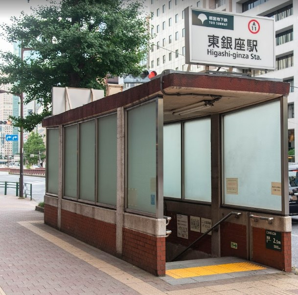 その他　東銀座駅（その他）まで518m