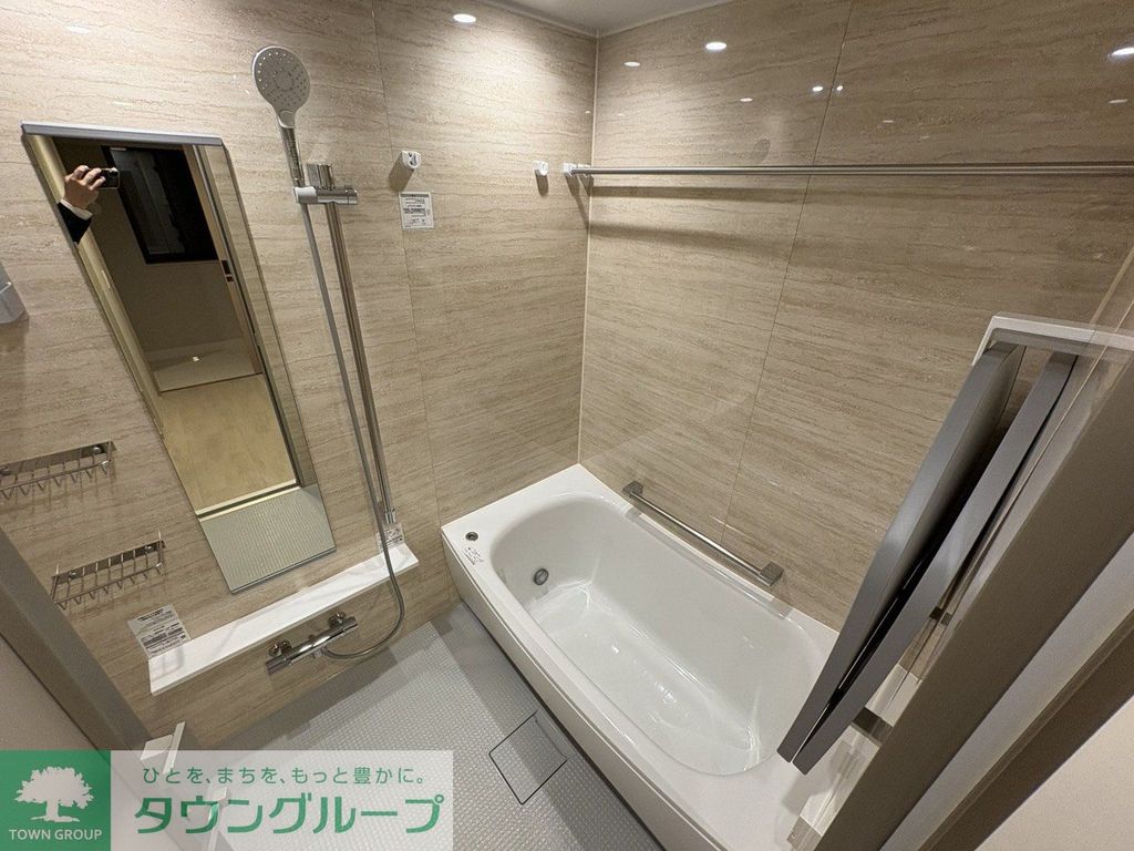 その他共有部分　眺望