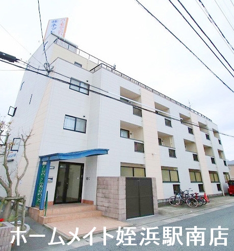 建物外観　★駅も海も近い物件です♪★