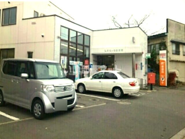 郵便局　弘前松ヶ枝郵便局（郵便局）まで329m