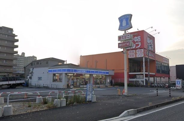 コンビニ　ローソン　さいたま町谷1丁目店（コンビニ）まで550m
