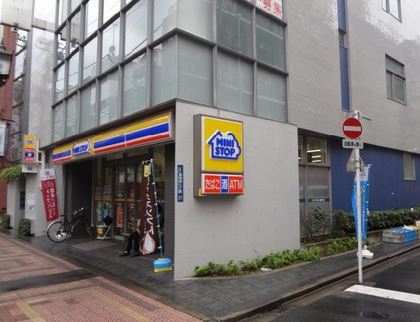 コンビニ　ミニストップ西浅草2丁目店（コンビニ）まで306m