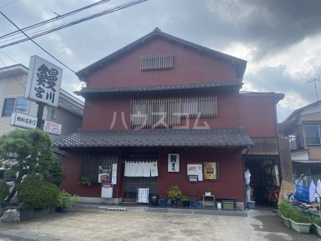 飲食店　宮川（飲食店）まで686m