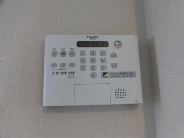 セキュリティ　※現況優先となります。