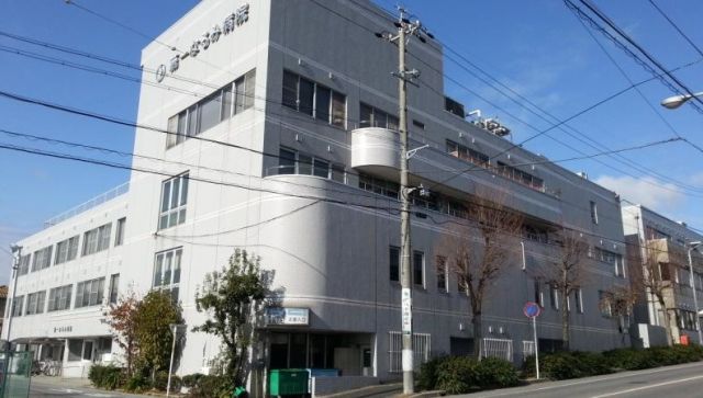 病院　なるみ会第一なるみ病院（病院）まで1089m