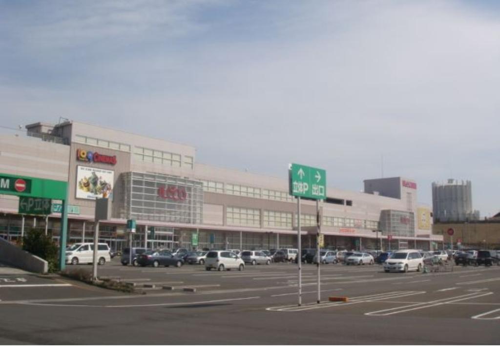 スーパー　イオン富谷店（スーパー）まで1212m