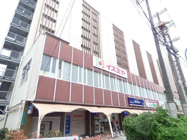 スーパー　イズミヤ平野店（スーパー）まで653m