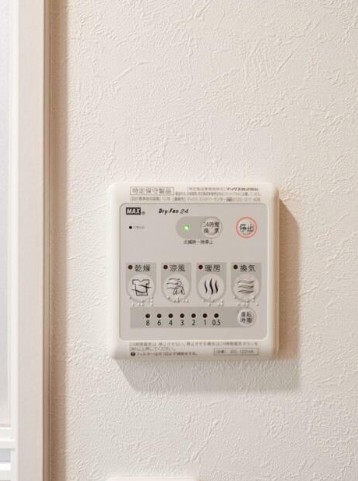 その他部屋・スペース　※別部屋参考写真