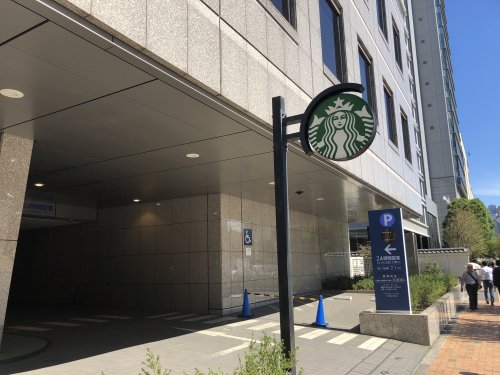飲食店　スターバックスコーヒー後楽森ビル店（飲食店）まで345m