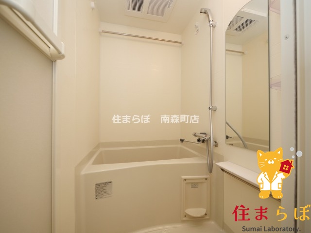 バス・シャワールーム　一日の終わりに使う場所