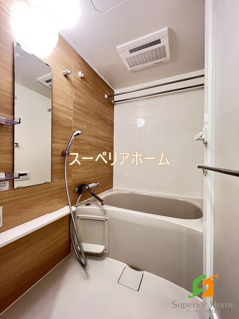 バス・シャワールーム