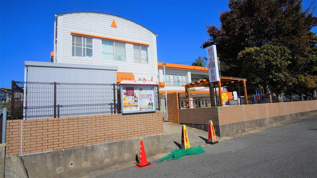 幼稚園・保育園　旭ヶ丘保育園（幼稚園・保育園）まで896m