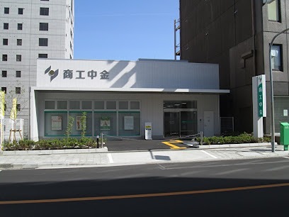 銀行　商工組合中央金庫箕面船場支店（銀行）まで92m
