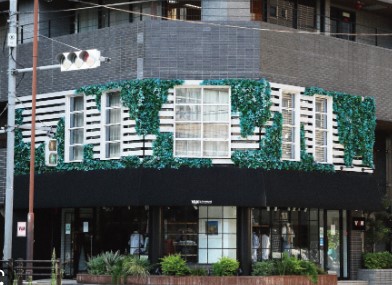 ショッピングセンター　VAN蔵前（ショッピングセンター）まで307m