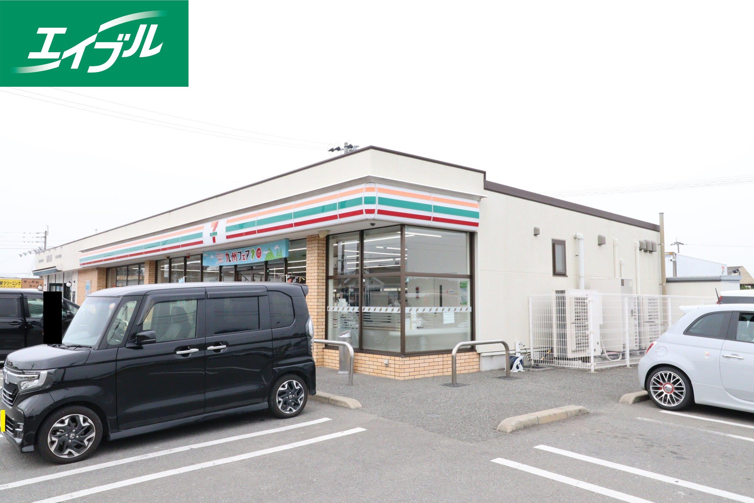 コンビニ　セブンイレブン飯塚椿店（コンビニ）まで661m