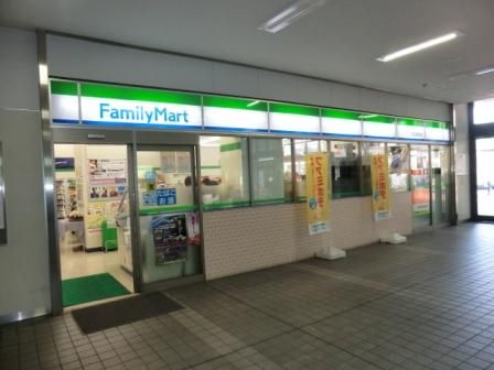 コンビニ　ファミリーマートＪＲ吉塚駅店（コンビニ）まで491m