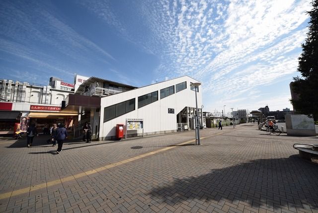 その他　上福岡駅（その他）まで1054m