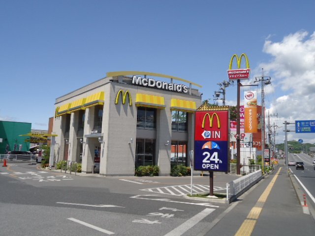 その他　マクドナルド佐野浅沼店（その他）まで543m
