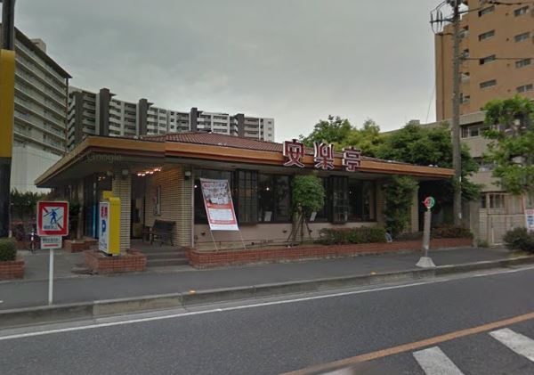 その他　安楽亭幸並店（その他）まで735m