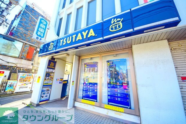 その他　TSUTAYA和田町駅前店（その他）まで680m