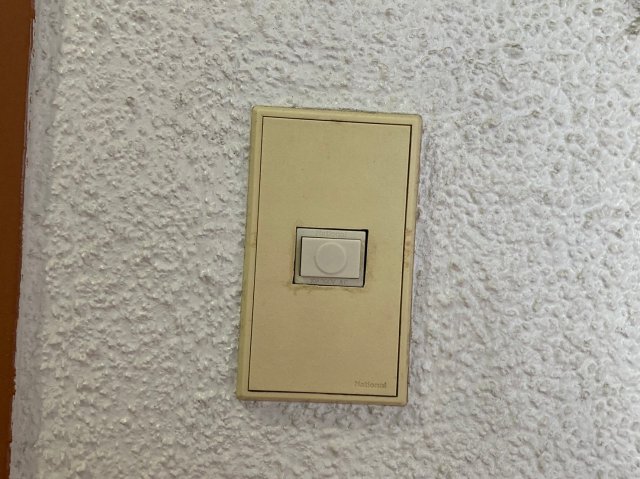 セキュリティ　大須寿ビル
