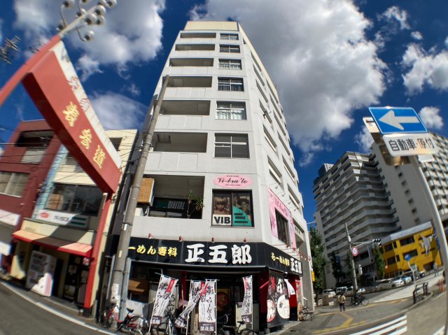 建物外観　大須寿ビル