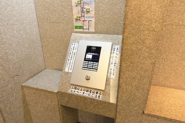 セキュリティ　その他共用部分