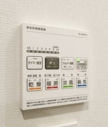 その他設備　設備