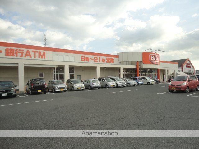 その他　ザ・ビッグ笠岡店（その他）まで586m