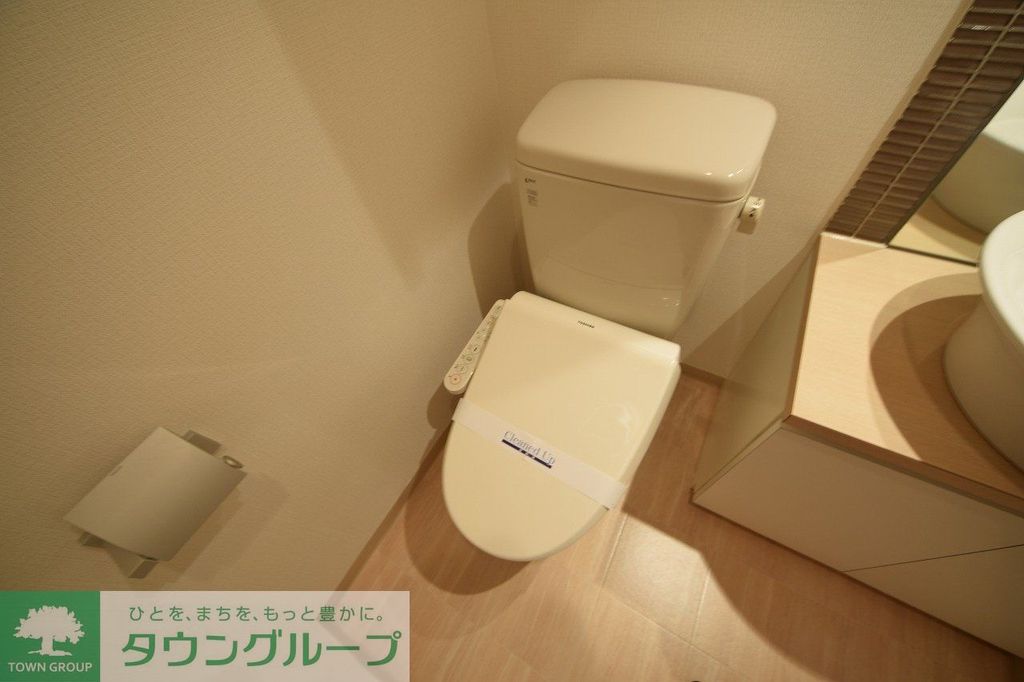 トイレ　※別部屋参考写真