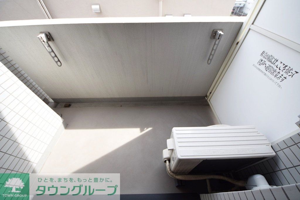 バルコニー　※別部屋参考写真