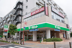 スーパー　Odakyu OX(オダキュウ オーエックス) 祖師谷店（スーパー）まで366m