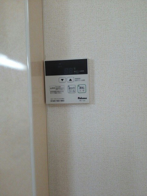 その他設備　室内設備（イメージ）