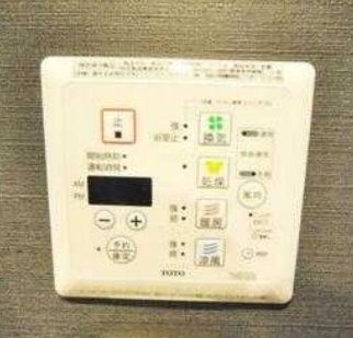 その他設備　☆設備充実☆