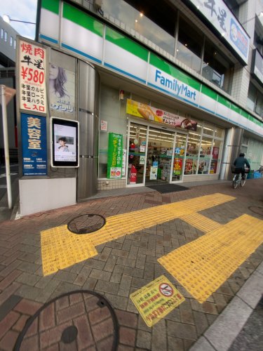 コンビニ　ファミリーマート石神井公園駅前南口（コンビニ）まで1406m