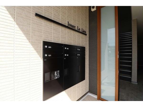 その他共有部分　建物設備