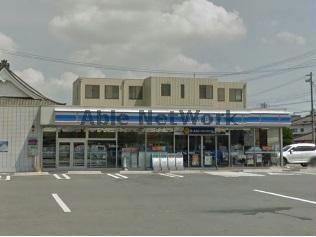 コンビニ　ローソン碧南春日店（コンビニ）まで842m