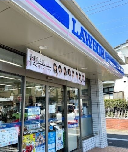 コンビニ　ローソン 泉中田南五丁目店（コンビニ）まで641m