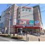 スーパー　Ｏｌｙｍｐｉｃ武蔵浦和店（スーパー）まで800m