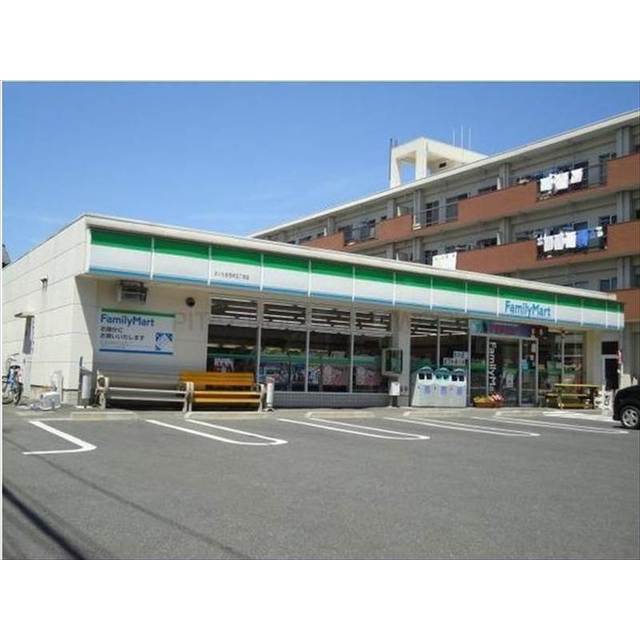 コンビニ　ファミリーマートさいたま別所五丁目店（コンビニ）まで650m