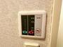 その他設備　設備・仕様は号室により異なる為、現状を優先いたします。