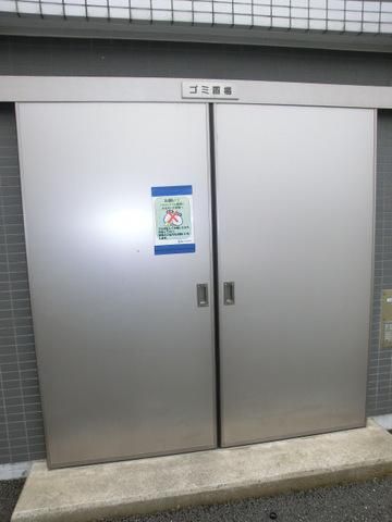 その他共有部分　ゴミ収集所