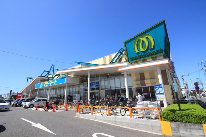 スーパー　マミーマート（スーパー）まで210m