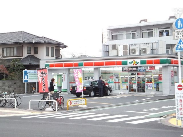 コンビニ　サンクス（コンビニ）まで222m