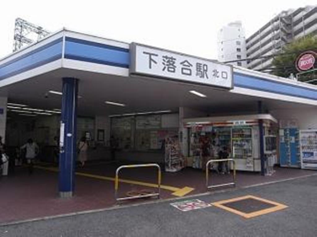 その他　西武新宿線、下落合駅（その他）まで711m