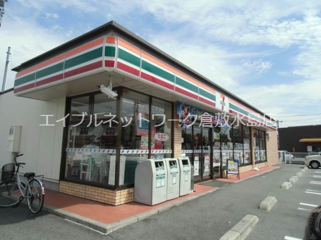 その他　セブンイレブン倉敷東富井店 458m