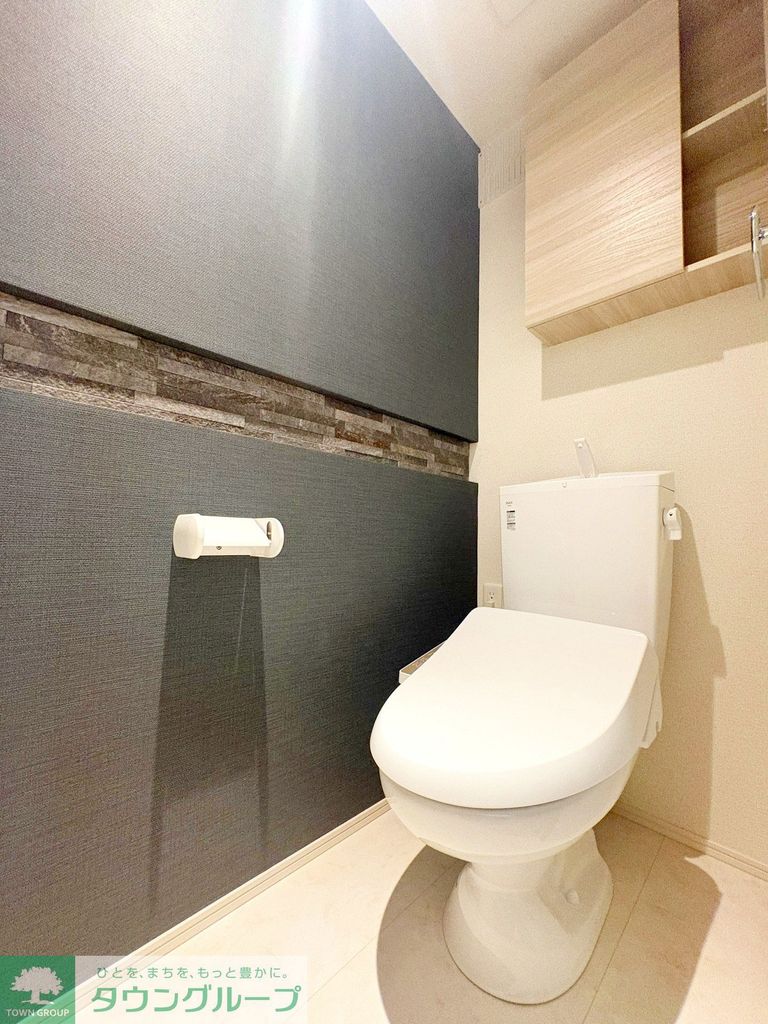 エミエール東成瀬のトイレ写真