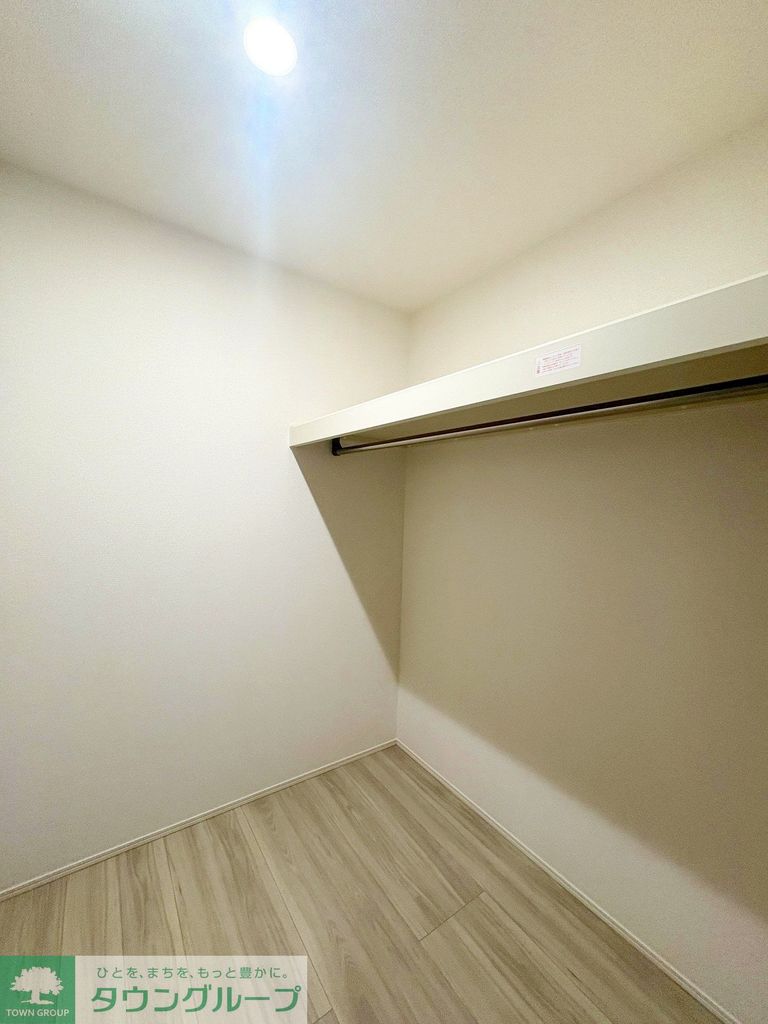 エミエール東成瀬の内装写真