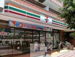 コンビニ　セブンイレブン文京西片1丁目店（コンビニ）まで225m