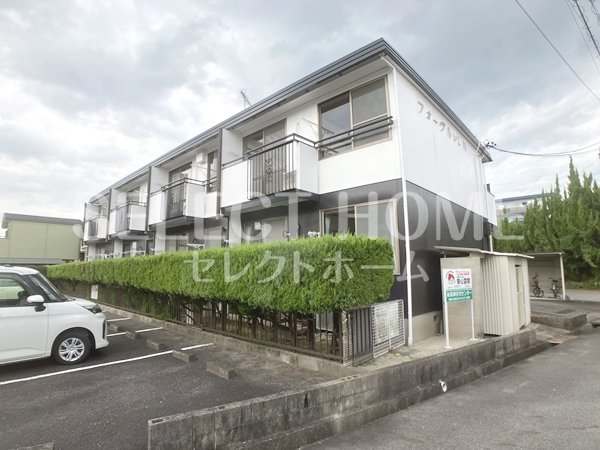 建物外観　外観もきれいです